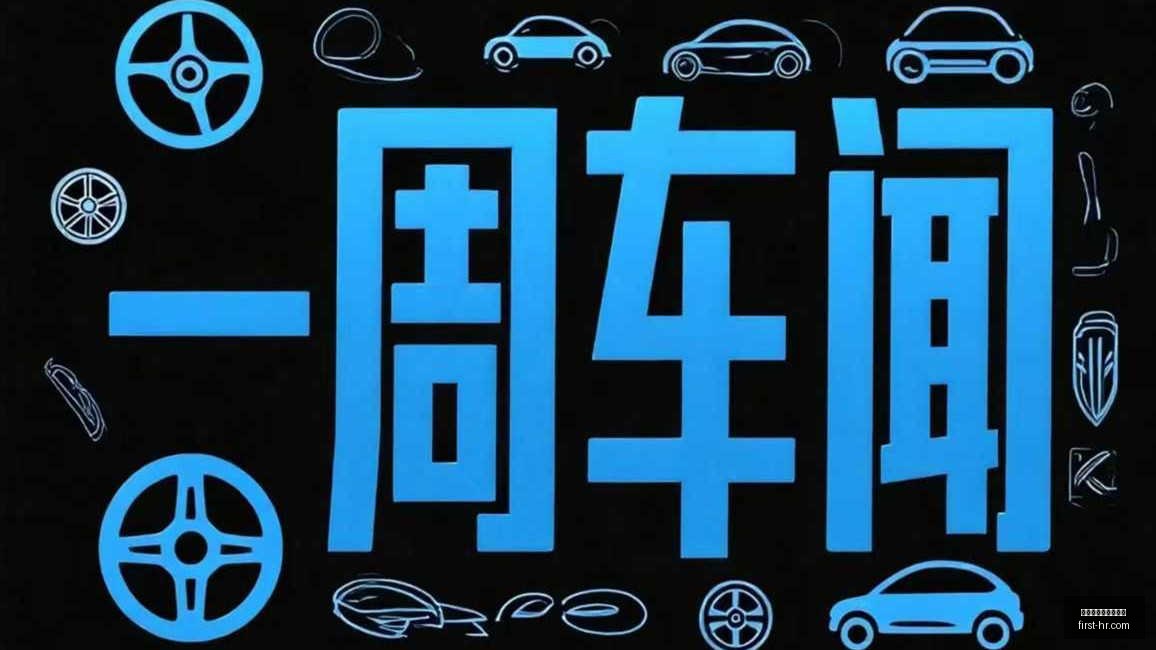 诺伊尔钱包,失而复得,司机,最新百家乐庄闲概率官网,最新百家乐庄闲概率App,最新百家乐庄闲概率下载,最新百家乐庄闲概率登录,最新百家乐庄闲概率网页版