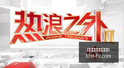 王者荣耀新,版本,玩家热议新,最新百家乐庄闲概率官网,最新百家乐庄闲概率App,最新百家乐庄闲概率下载,最新百家乐庄闲概率登录,最新百家乐庄闲概率网页版