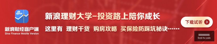 电竞战队官,宣新成员,新赛季目标,最新百家乐庄闲概率官网,最新百家乐庄闲概率App,最新百家乐庄闲概率下载,最新百家乐庄闲概率登录,最新百家乐庄闲概率网页版