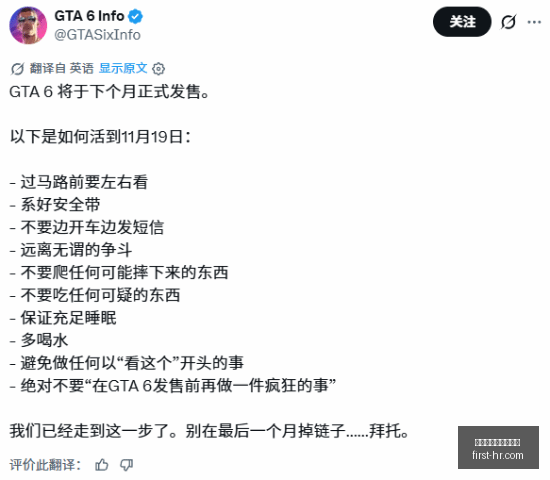 索尼新主机,电竞性能实,获玩家好评,最新百家乐庄闲概率官网,最新百家乐庄闲概率App,最新百家乐庄闲概率下载,最新百家乐庄闲概率登录,最新百家乐庄闲概率网页版