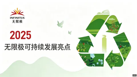诺伊尔钱包失而复得：司机120公里送回，酬劳揭晓令人唏嘘