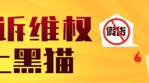 王者荣耀新版本，玩家热议新体验