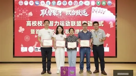 王者荣耀战，最新百家乐庄闲概率App，队春季赛，剑指冠军